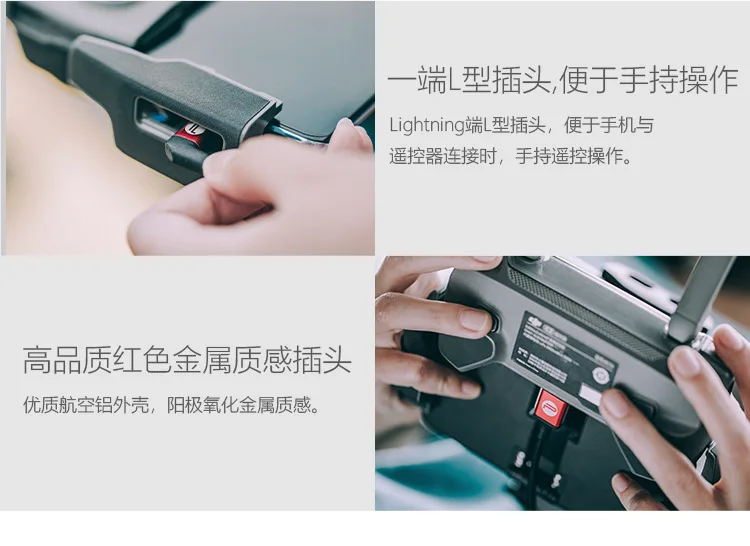 Pgyte c h кабель для передачи данных usb a-type-C/Lightning YULAI 1/Mavi C 2/Air YULAI Mini АКСЕССУАРЫ