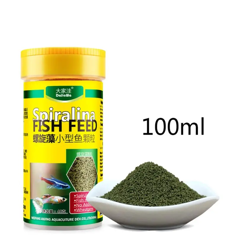 Spirulina еда тропическая рыба питание для аквариума аквариум цвет Улучшенная еда Прямая поставка поддержка