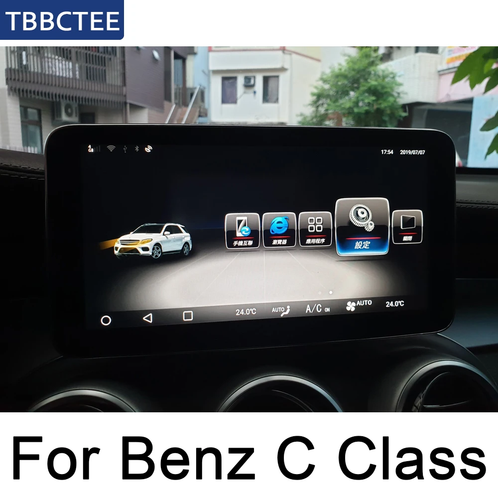 Для Mercedes Benz C Class~ NTG 9,3" Android мультимедиа сенсорного экрана плеер стерео дисплей навигация gps