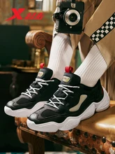 Xtep Men Casual Shoes Autumn New Clunky Sneakers Shoe Shock Absorption Travel Sports Old Daddy Shoes 881419329588 Xtep Men Casual Shoes Autumn New Clunky Sneakers Shoe Shock Absorption Travel Sports Old Daddy Shoes 881419329588