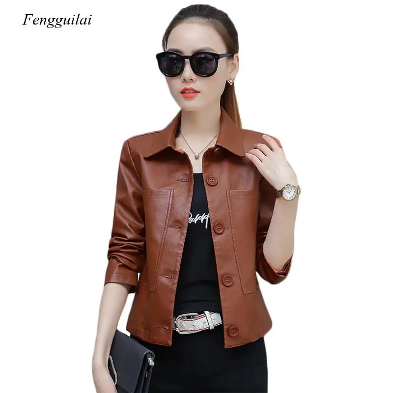 Рисунок 3 - Кожаная куртка женская карамельная