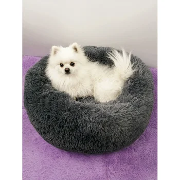 

Houses Plastic Pets Clean Toast Cushion Trap Mats Bed Cats Tent Toy Kat Mat Fiber Cardboard Bed New Products Tools CVH600U 4