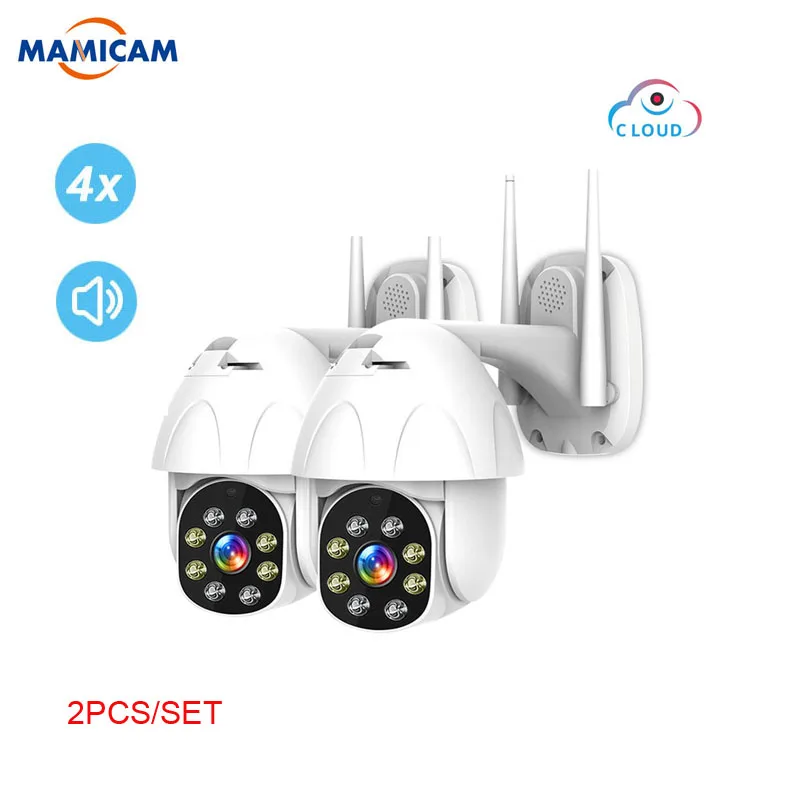  2MP Ip Wifi Della Macchina Fotografica Audio Speed Dome Ptz di Sicurezza Della Macchina Fotografica