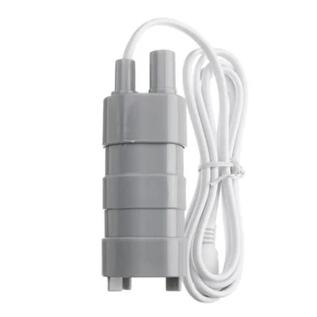 

Ultra Quiet 12V 5m Lifting 600L/H Brushless Motor Submersible Water Pump