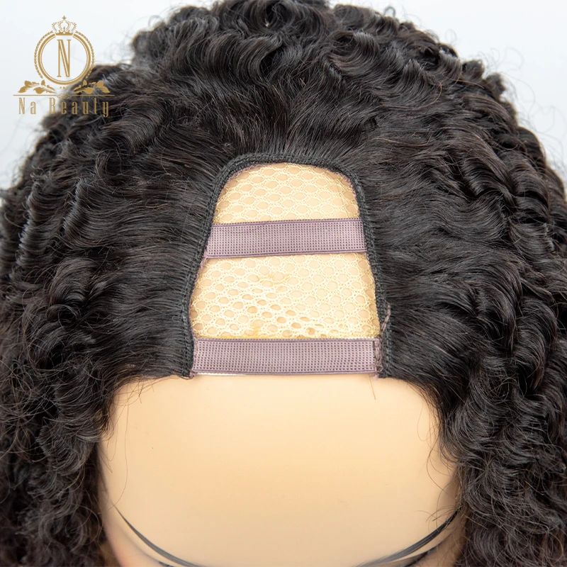 Кудрявые вьющиеся человеческие волосы U часть парики короткие кудрявые боб парик