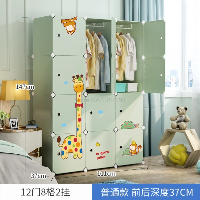 Детский шкаф, мультяшный детский шкаф для малыша, простой многоцелевой пластиковый шкаф - Цвет: Прозрачный