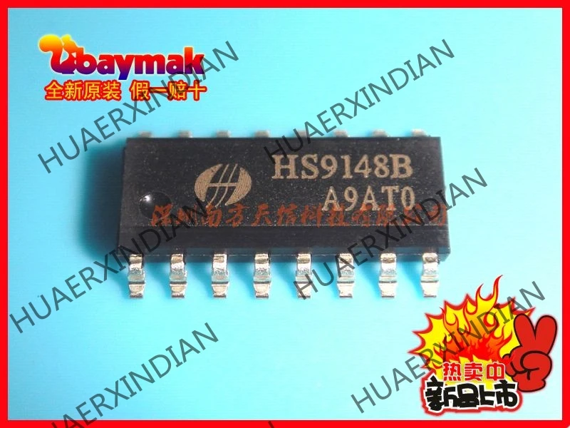 10 шт. и SC9148S HS9148B SOP16