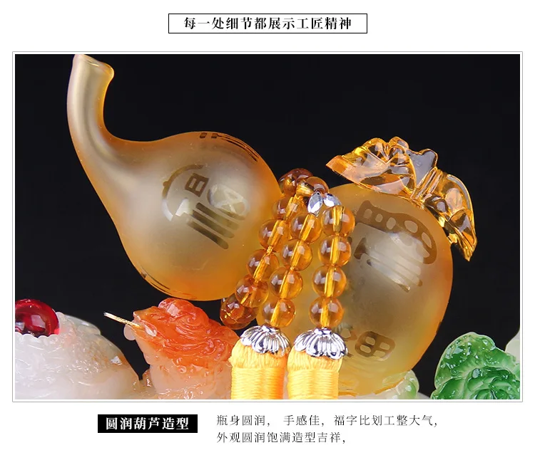 Perfume Holder for Car Style High-End Fashion Car Mounted Xiangyun Decoration Gourd Car Interior Trim Can Be a Generation of Fat