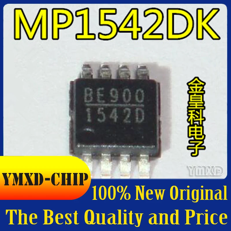 10 шт./лот новый оригинальный Φ 1542D MSOP8 коммутационный регулятор с большим