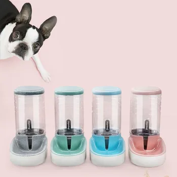 

Pet Drinking Bottle Automatic Replenish Pet Waterer Dispenser Pet Feeder Food Dispenser for Dog Cat Puppy Drinker Pet Supplies S