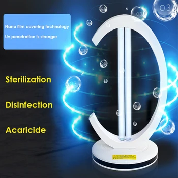 

38W 220V Ultraviolet UVC Quartz Sterilizer Disinfection Light UV Lamp Kill Virus Mites Clean Air With Motion Sensor Bactericidal