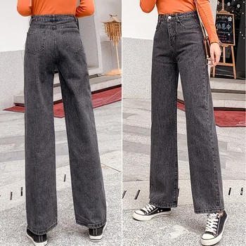 

2020 Autumn New High Waist Loose Nine Points Straight Wide Leg Jeans Women