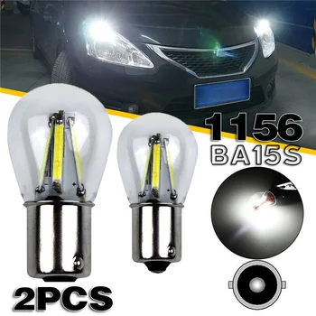 

1156 BA15S LED Lights Set Accessories Auto 2Pcs 6500K 4 COB Lamp Bulbs