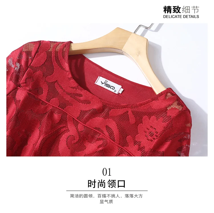 AliExpress,, стиль, женское платье, высокое качество, кружево, вязание крючком, открытая талия, облегающее, для похудения, большой подол, платье