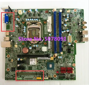 

desktop motherboard fit for IB250MH 00XK150 system mainboard