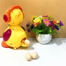 Электрический Huisheng утка электрический маленький Яичница детские электрические маленькие животные музыка мальчик есть унисекс желтая утка