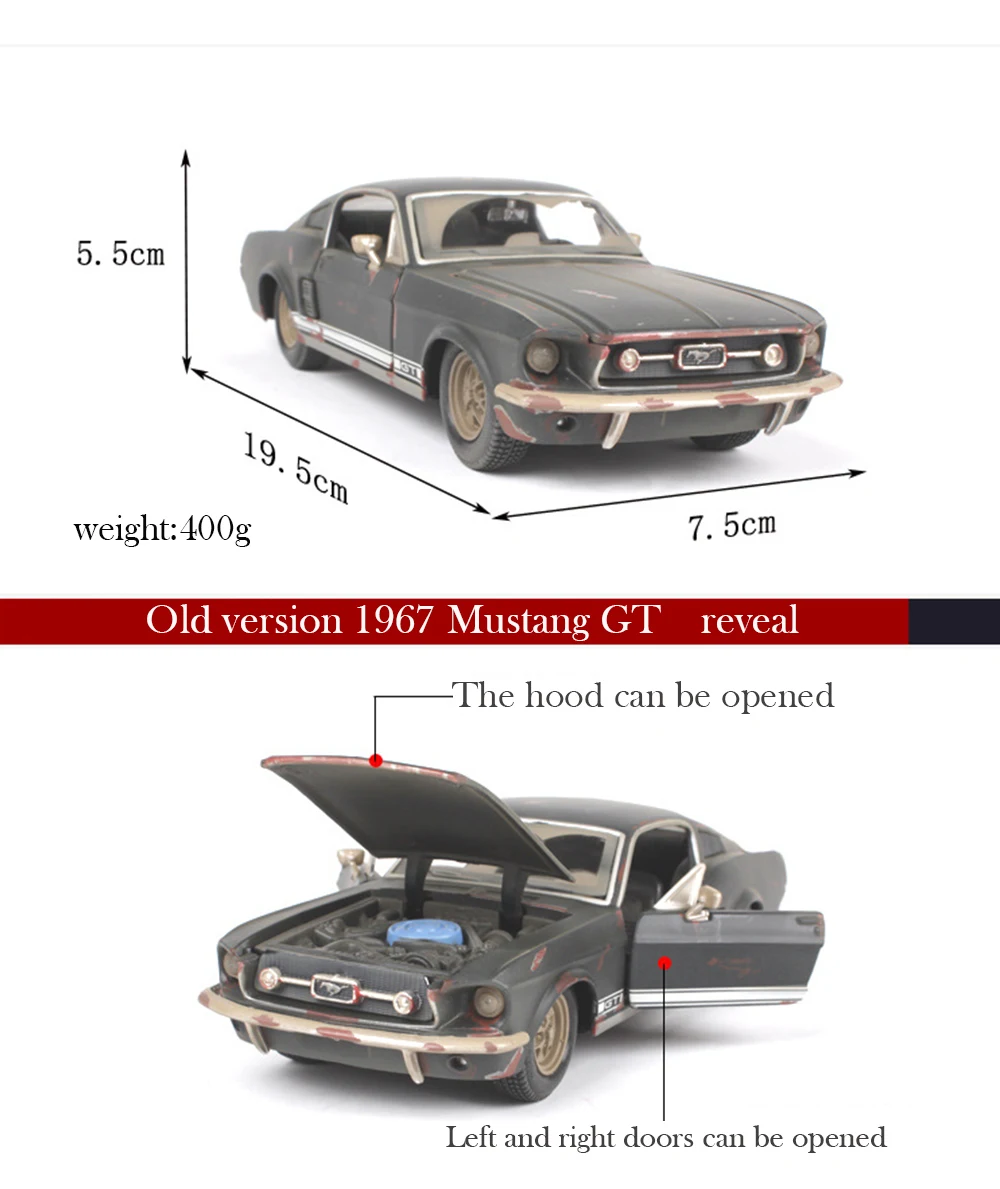 Игрушечная машина модели автомобиля 1:24 Ретро дикая лошадь модель GT украшения коллекция шоу подарки gxwj