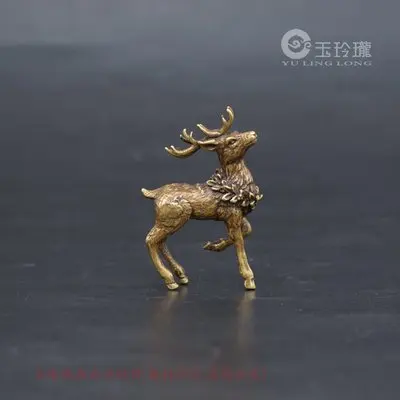 

Miniature Brass Micro-carving (Sika Deer) Antique Small Hanging