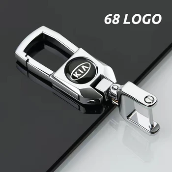 

3D Metal Car Keychain Key Ring Keyring Logo Keyless For BMW Mercedes Audi Volkswagen KIA Hyundai Honda Toyota Nissan Ford Mazda
