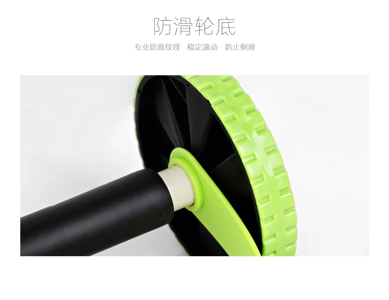 Ревофлекс Xtreme Многофункциональный грудной расширитель силовой ролик бытовой брюшное колесо для фитнеса AB Rocket