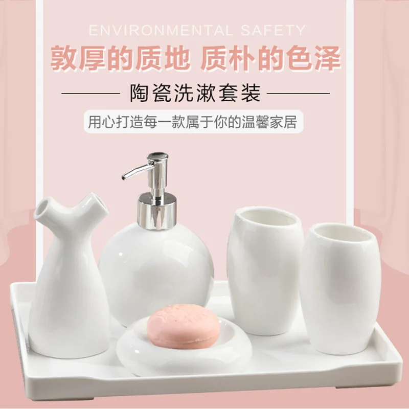 

Simple Ceramic Sanitary Ware 5 Pieces Japanese Style Washed Bathroom Set Currently Available Supply Wholesale Hotel Supplies