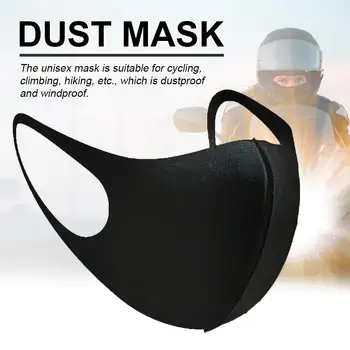 

1PC Motorcycle Riding Mask Electric Vehicle Windproof Dustproof Washable Mask Face Shield