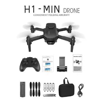 

New H1 4K 1080P HD Drone Camera 1080P Wifi FPV Camera Drone RC Drone Altitude Hold Foldable RC Quadcopter Dron Aircraft