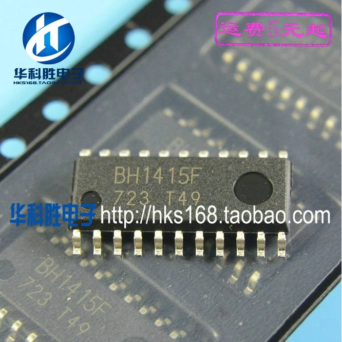 5 предметов в партии, BH1415F лапками углублением SOP-22