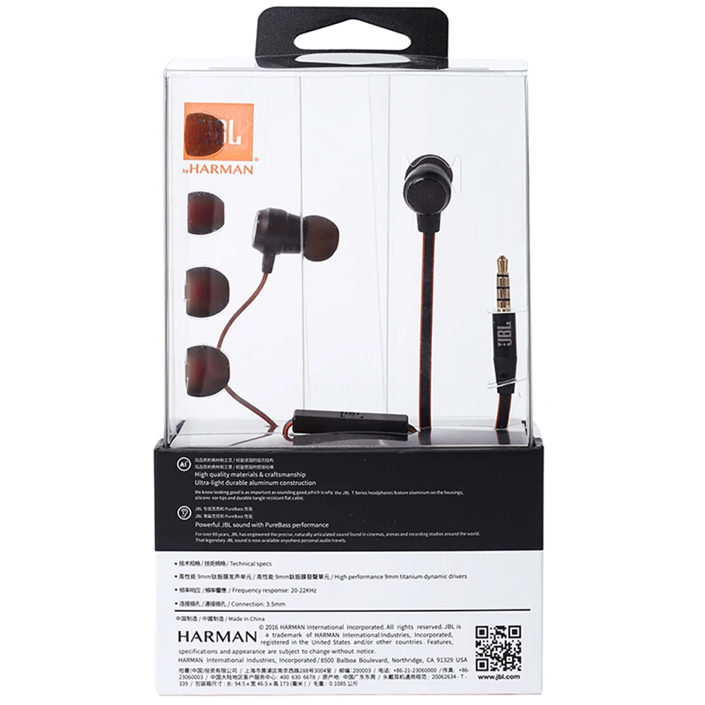 jbl harman kardon t280a