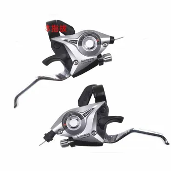 

Shimano 21/24 Speed Mountain Bike Transmission EF51 Derailleur Shifter Brake Connector DIP Drive MTB Drive Bicycle parts