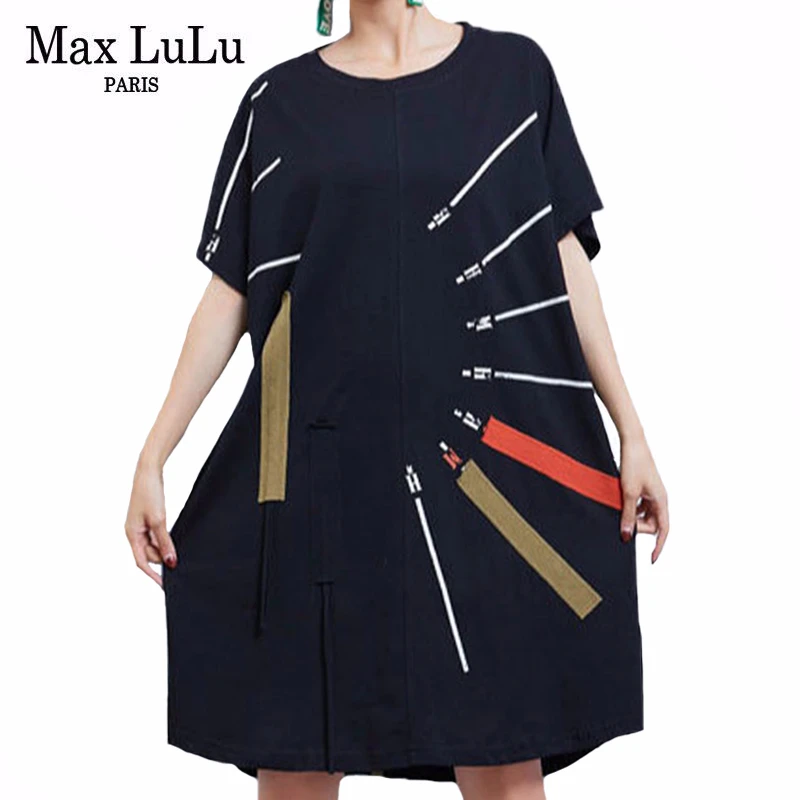 Женские свободные платья Max LuLu корейские винтажные с принтом уличные большого
