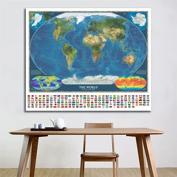 

The World Satellite Map With Surface Temperature And Biosphere Non-woven World Map With National Flags 150X100cm