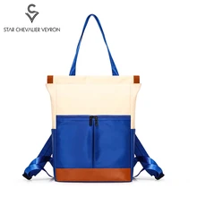 Корейский Повседневный женский рюкзак, женские водонепроницаемые нейлоновые школьные сумки для девочек-подростков, высокое качество, модная сумка для путешествий