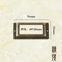 Стиль, винтажная Бронзовая рамка для этикеток, деловая рамка открытки, рамка для украшения, Подарочная коробка, рамка для альгама, ручка, зеленая, древняя, 76*35