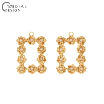 

Cordial Design 50Pcs 20*29MM Jewelry Accessories/Charms/Hand Made/DIY Jewelry Making/Imitation Pearl/Earring Findings/Pendant