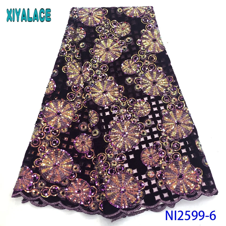 Французская сетка кружева высокого качества бархатная кружевная ткань с блестками африканская кружевная ткань с Последовательностью для свадебного кружева KSNI2599