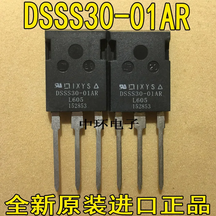 10 шт./лот DSSS30-01AR