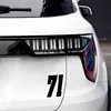 Exterior Accessories