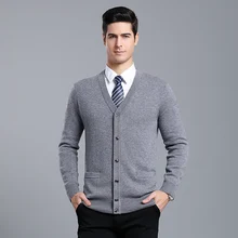 MACROSEA осень и зима толстый мужской однотонный шерстяной кардиган свитер классический стиль мужской свитер с длинными рукавами свитер 1835