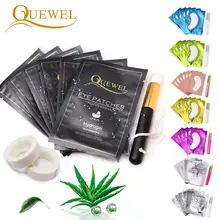 Quewel Eyelash Extension Practice Eye Patches Set Disposable Eye Gel Patch lashes Extension Eye Tape Cleaning Brush Makeup Tool