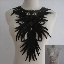3D цветок черно-белая вышитая кружевная ткань швейная аппликация кружевной воротник кружева отделка ремесло материалы аксессуары для одежды