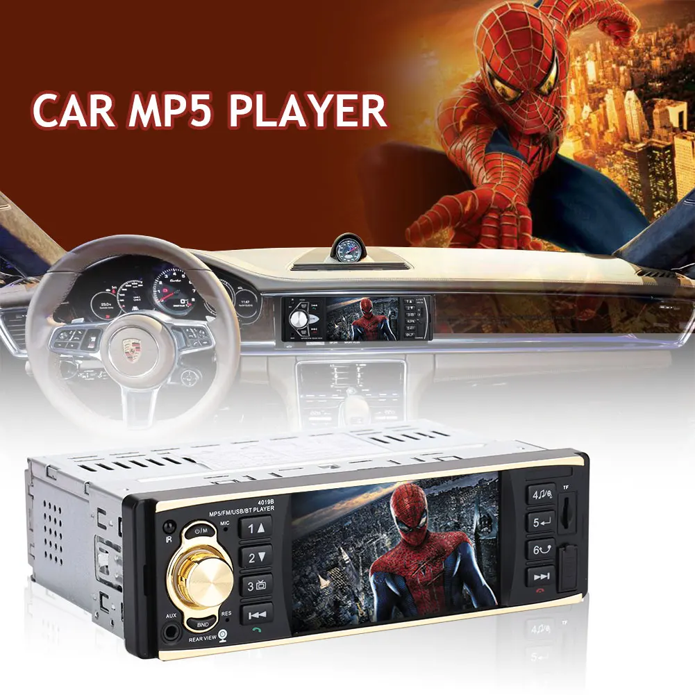 4019B видеоплеер мультимедийный плеер FM радио автомобиля Kit