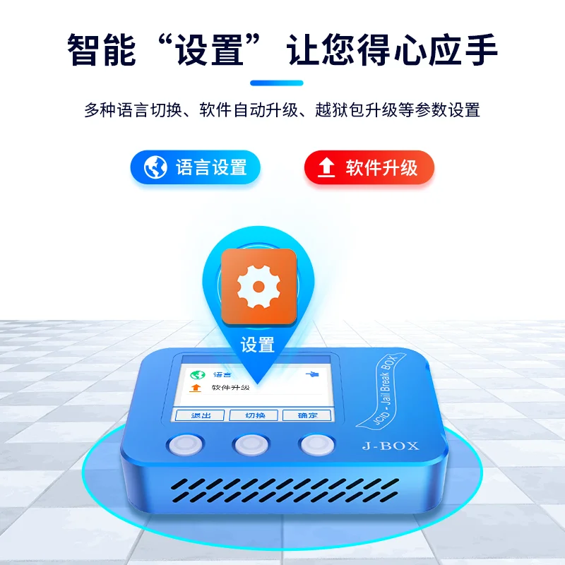 Jc Jcid J Box Automatic Jailbreak Magic Support A8 A11 Ios12 0 14 6 For Iphone Ios Device Jailbreak Tool Parts Aliexpress