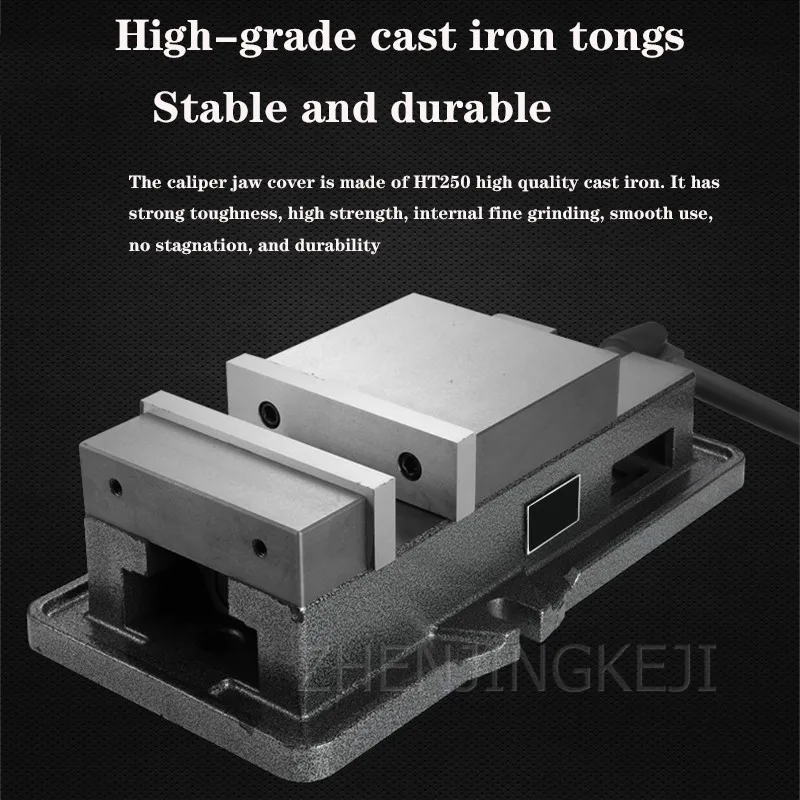 Тяжелые CNC тиски прецизионные Угловые Твердые сильная прочность высокая твердость прочный фрезерный станок специализированные плоскогубцы 5 дюймов станок тиски