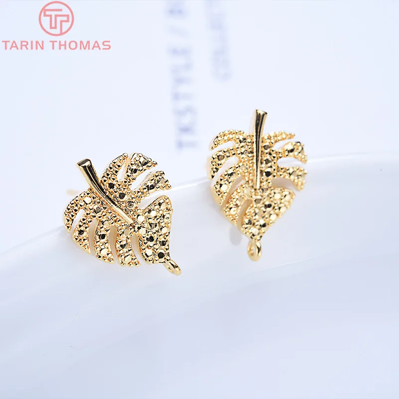 24K Gold Color Brass Leaf Leaves Stud Earrings