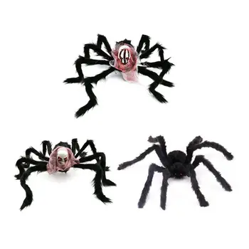 

75cm Super Big Spider For Halloween Party Decor