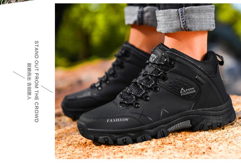 High Top Large Hiking Shoes among outdoor, survival, hiking, camping, cycling, mountaineering, and hunting gears11