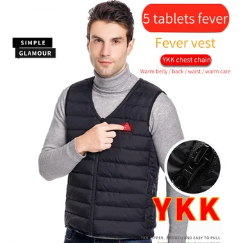 

Keep Warm 3 Temperature Levels Carbon Fiber Safety USB Heating Electric Heated Vest Casual Adults Outdoor Camping Riding Solid