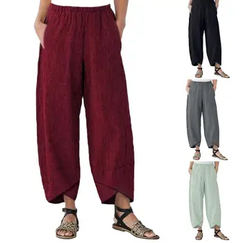 

Retro Women Solid Color Pocket Elastic Waistband Wide Leg Pants Harem Trousers New Chic