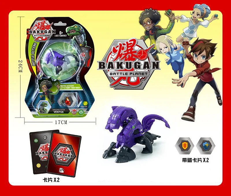 TOMY BAKUGAN битва Bakugans значение Набор Модель украшения, карты и магнитный коврик Детские игрушки подарок - Цвет: Цвет: желтый